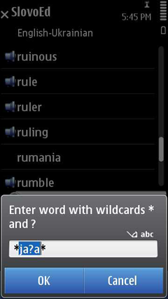 S60_slovoed_compact_enuk_wildcardsearch